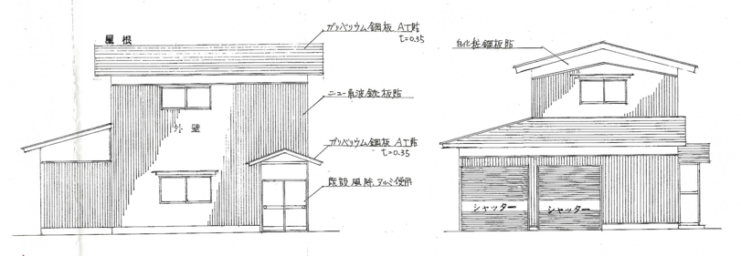 農舎　図